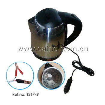 12v water kettle