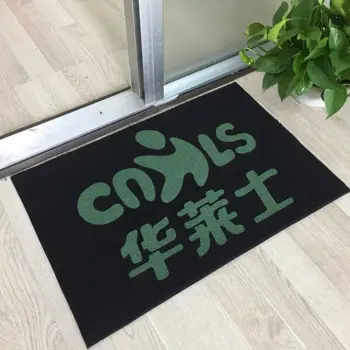 Commercial Plastic Vinyl Rubber Backed Outdoor Logo Floor Door