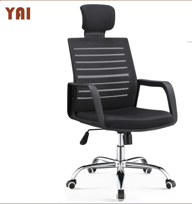 High Otobi Furniture In Bangladesh Price Car Seat Herman Miller Boss