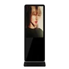 55 inch full HD digital signage display lcd advertising player