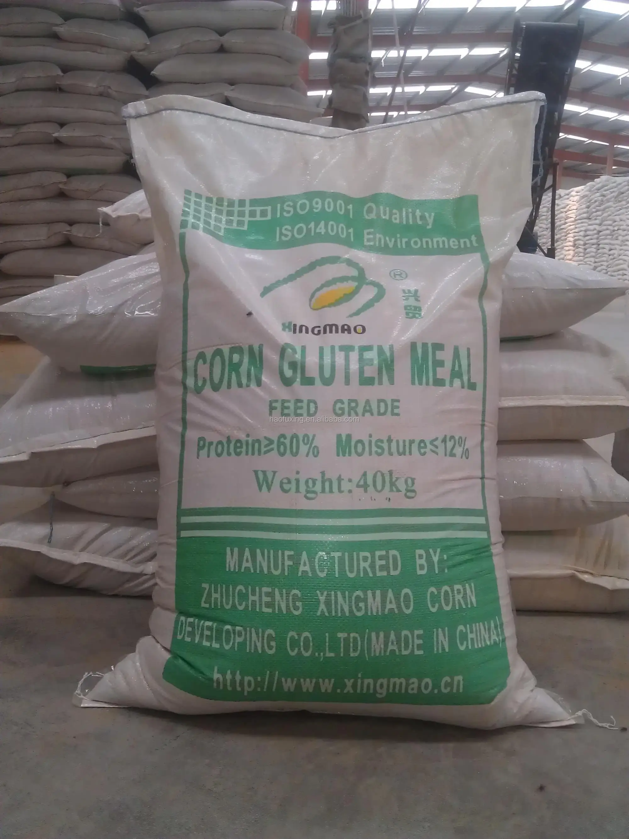Corn Gluten Meal For Animal Feed Buy Corn Glluten Meal,Gluten Feed