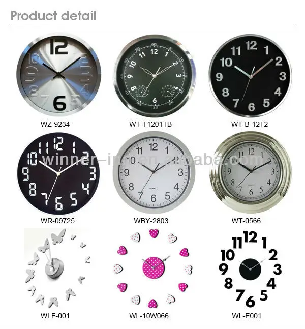Rectangle Plastic Azan Wall Clock WR-06578
