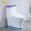 Hot selling wc washdown straight type toilet colored toilets for sale
