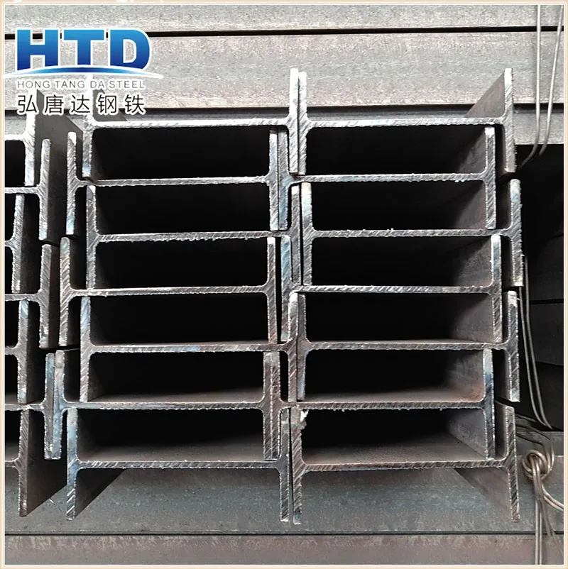 Structural Steel 300*150/200*100/150*75 H Iron,H Beam,I Beam - Buy H ...