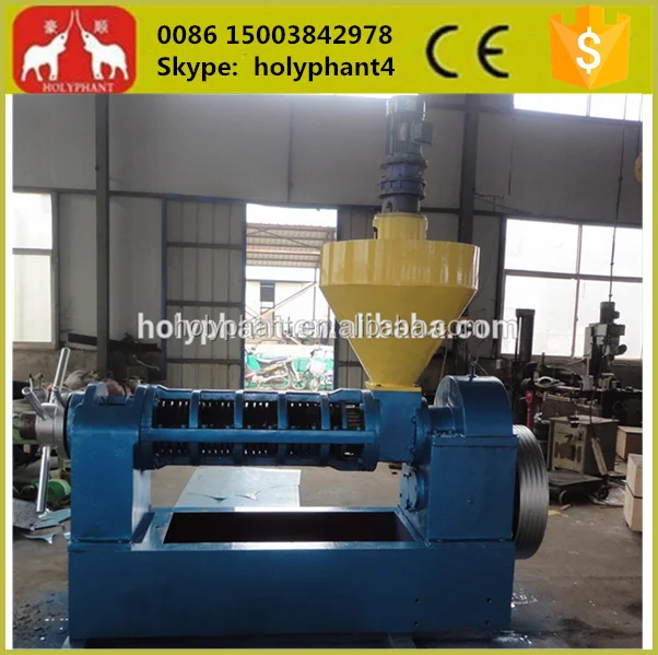 6YL-200 palm oil extraction machine.png