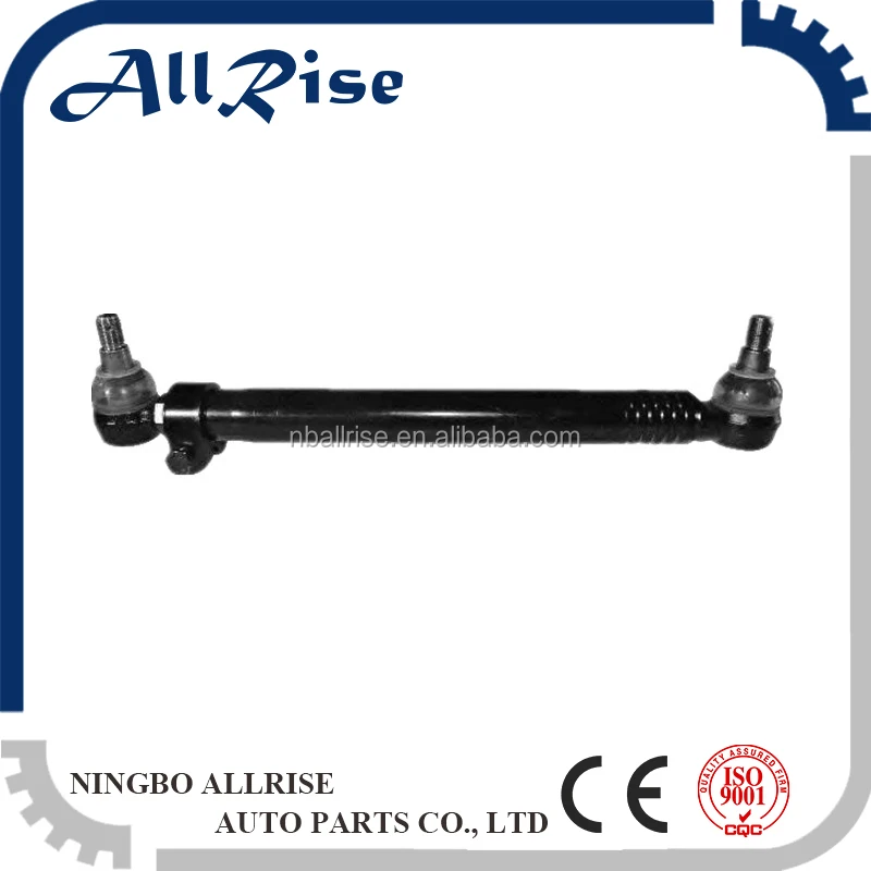 ALLRISE C-18797 Trucks 20374831 21252480 Reaction Rod