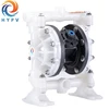 Food Raw Material Air Operated Milk Transfer Pump Membrane