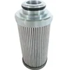 Factory price power plant low running resistance hydraulic oil filter HQ25.200.11Z