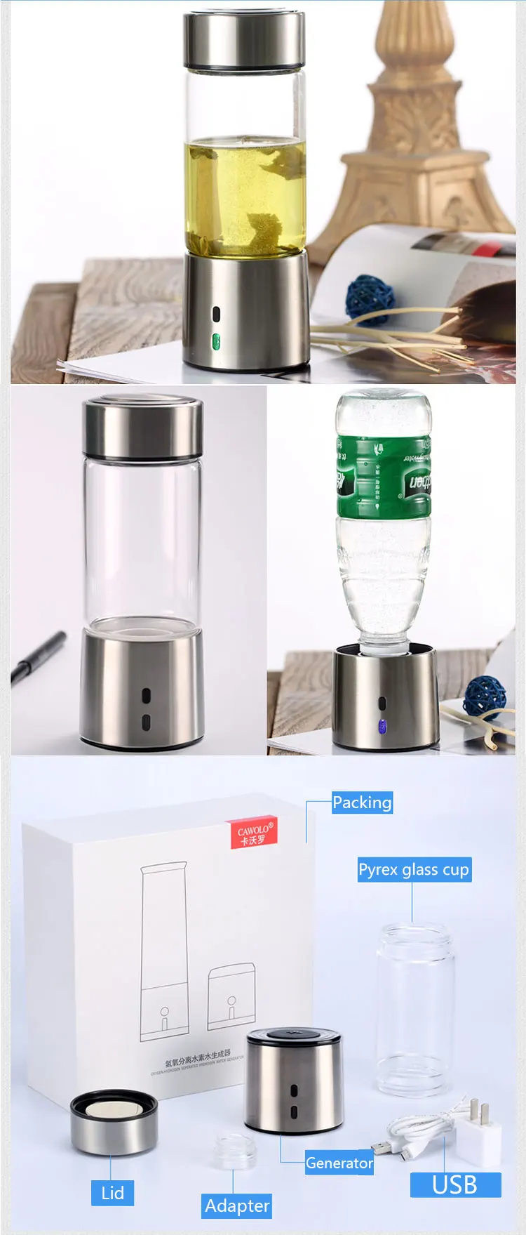 hydrogen water maker