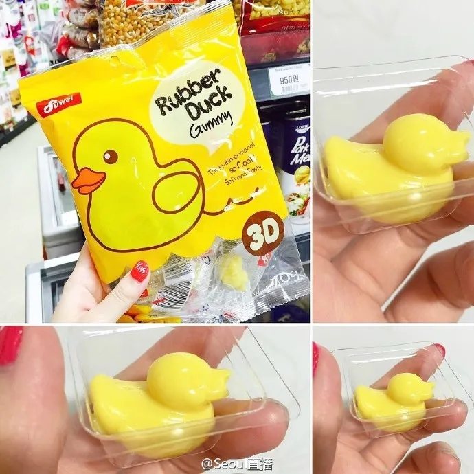 Fuwei 3d Rubber Duck Gummy Buy Korea Colorful Rubber Duck Gummy,3d