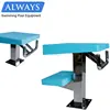 Stainless Steel Swimming Pool Starting Blocks Jumping Platform Starting Block for swimming pool