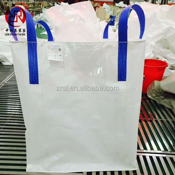 polypropylene bags wholesale