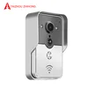 Internet smart doorbell,Wireless smart home security door wireless WiFi video visual doorbell,home security alarm system