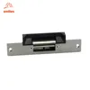 NO/NC Wide Type Wide Opening Mouth Electric Cathode Door lock With Safely Edge