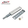 Shanghai Temax magnetic cabinet latches