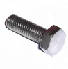 The Carbon steel flange head bolts half thread with flange nuts