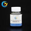 CY-530 Wool Color Fixing Agent for Textile Dyeing