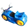 /product-detail/children-fun-center-kids-electric-prince-motorcycle-playground-toy-small-electric-cars-for-sale-60806889229.html