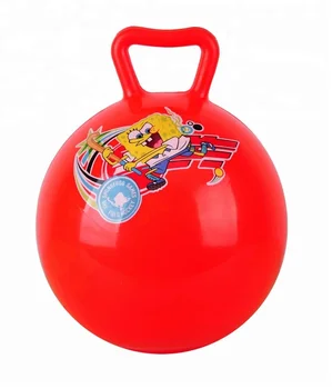 hippity hop ball target