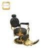 vintage new design barber chair repair with best quality