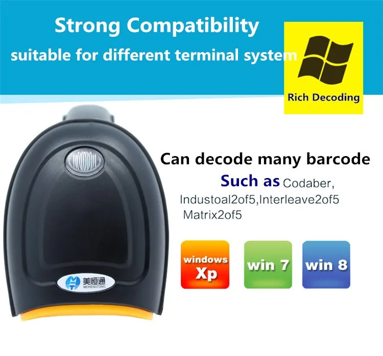 Excelvan 1d 2d Qr Code Image Barcode Scanner For Supermarket Warehouse