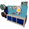 small offset flexible online offline 2 color pp strap printer