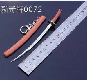 Buy Sao Sword Art Online Cosplay Anime Double Edged In Cheap Price On Alibaba Com