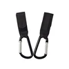 2 two pieces infant baby jogger stroller hook set