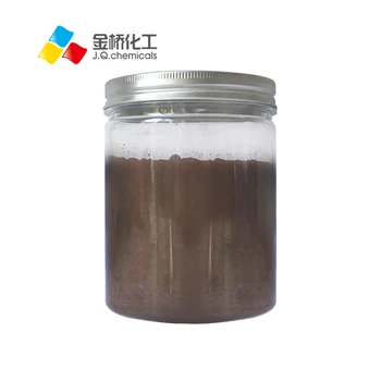 Ci 77491/77492/77499 Cosmetic Iron Oxide Brown Pigment For Tattoo Ink ...