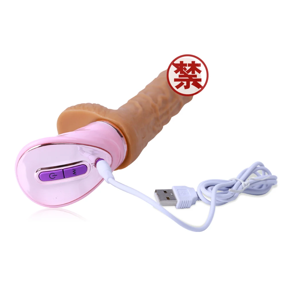 Waterproof Artificial Penis Vibrator Big Head Clitoris Vibrating Dildo Vibrator