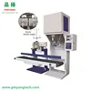 DCS-50SCI Paddy Packing Machine for Small Rice Mill Plant flour packing machine