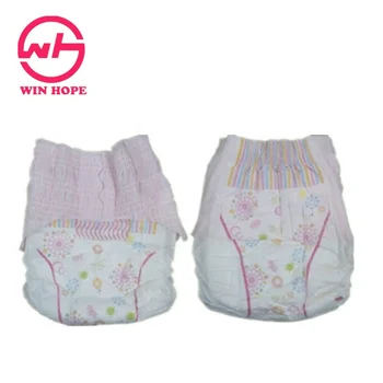 youth diapers