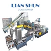 High quality underwater pelletizing production line