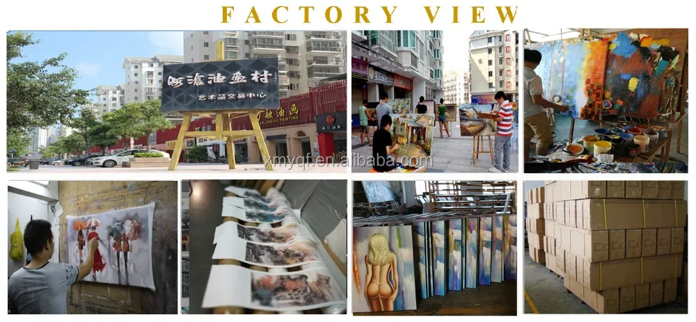 H Factory view 2.jpg