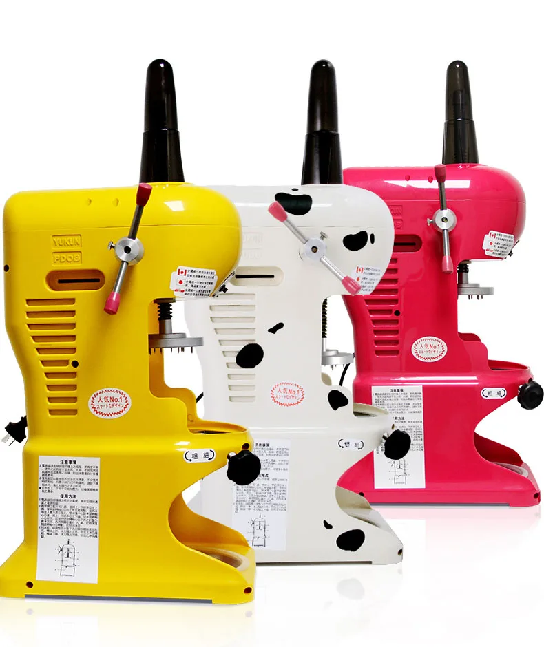 All Categories - alienmultiprogram