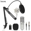 Professional condenser microphone studio pack