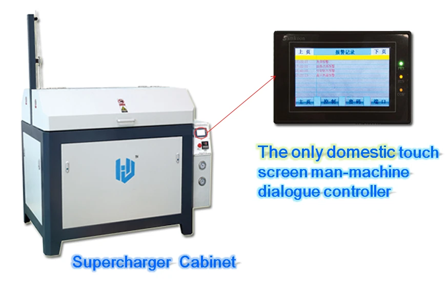 Engraving water jet machine 1