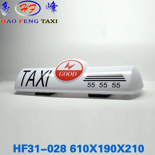 HF31-028C.jpg