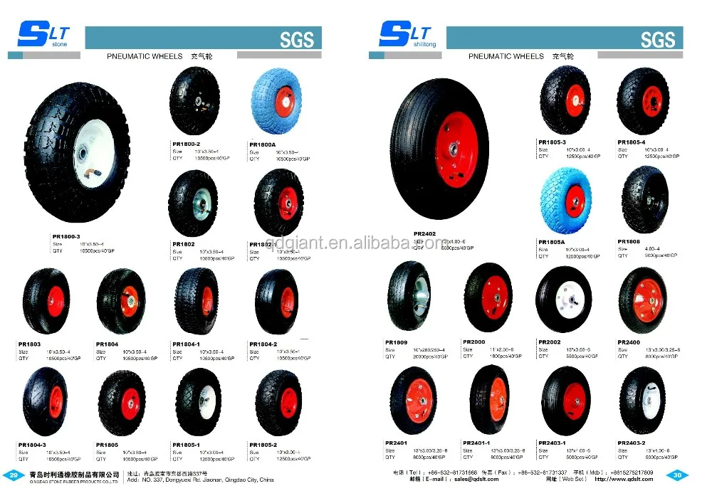 cheap price rubber wheels for hand trolleys carts 2.50-4