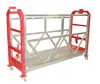 AL Single Gondola/ Cradle/ Suspended Platform