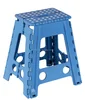 Plastic Folding Stool with 39cm height