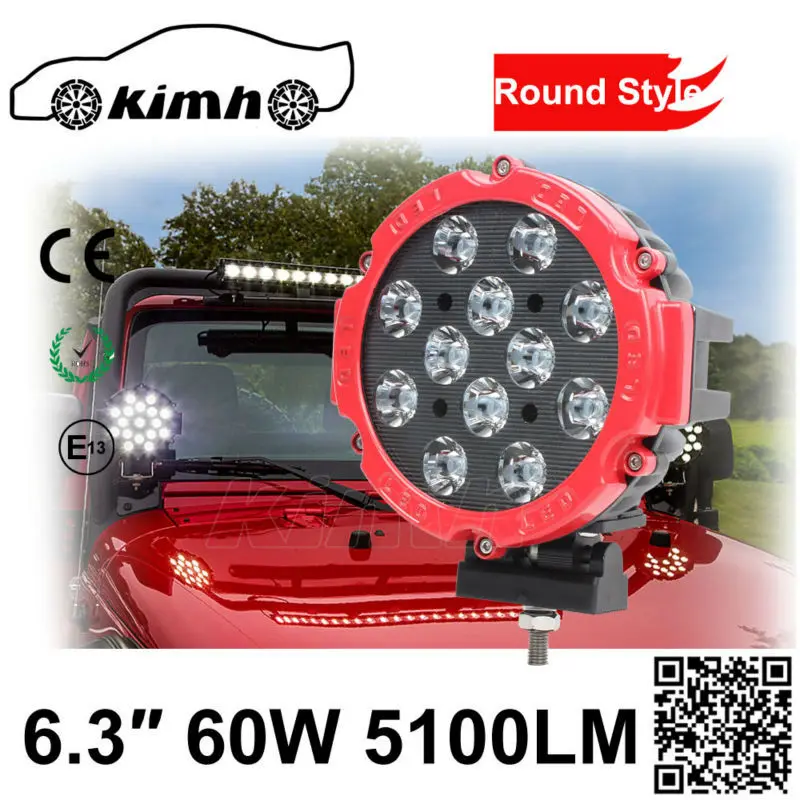 6.3 Inch 60W C LED Work Light-4