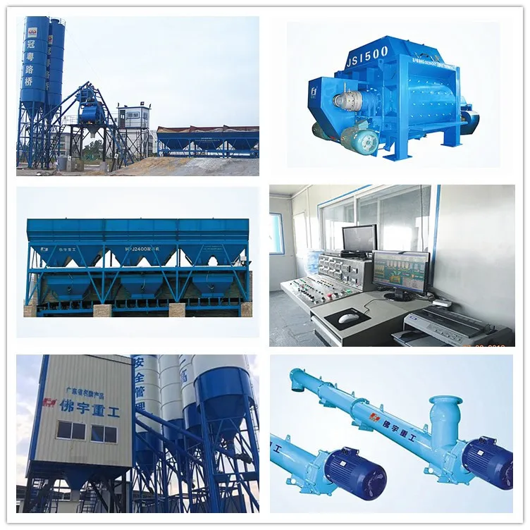 Concrete Mixing Plant All Equipment Construction Industry