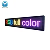 P10 full color 12volt led car message sign programmable led moving message sign board
