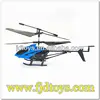 model 2066 fx059 rc helicopter is right now!
