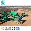High recommend urban garbage recycling unit for sorting solid waste