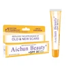 Aichun Beauty Skin Repair Handy Scar Remove Anti Scar Removal cream With SPF 30