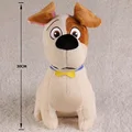 30CM The Secret Life Of Pets Cotton Movie Plush Toys Max Snowball Gidget Mel Chloe Buddy