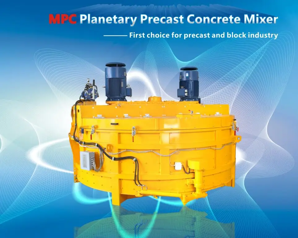 Mpc Serial Vertical 750 Liter 0.75m3 Concrete Pan Mixer Good Price For Sale