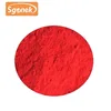 Colorful dye and pigment cas 1309-37-1 chemical formula ferric oxide price granular ferric oxide